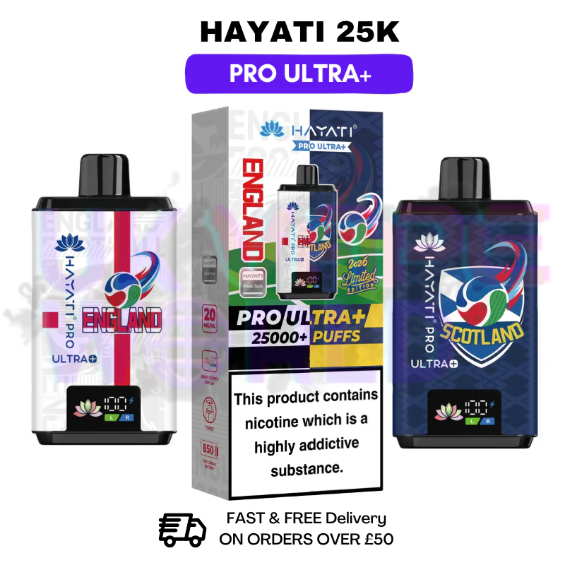 Hayati 25000 Pro Ultra World Cup Football Edition Kit - £10.99